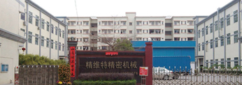 压延机需要注意哪些事项？