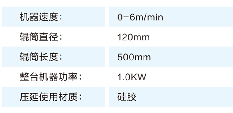 未标题-2-恢复的1.png