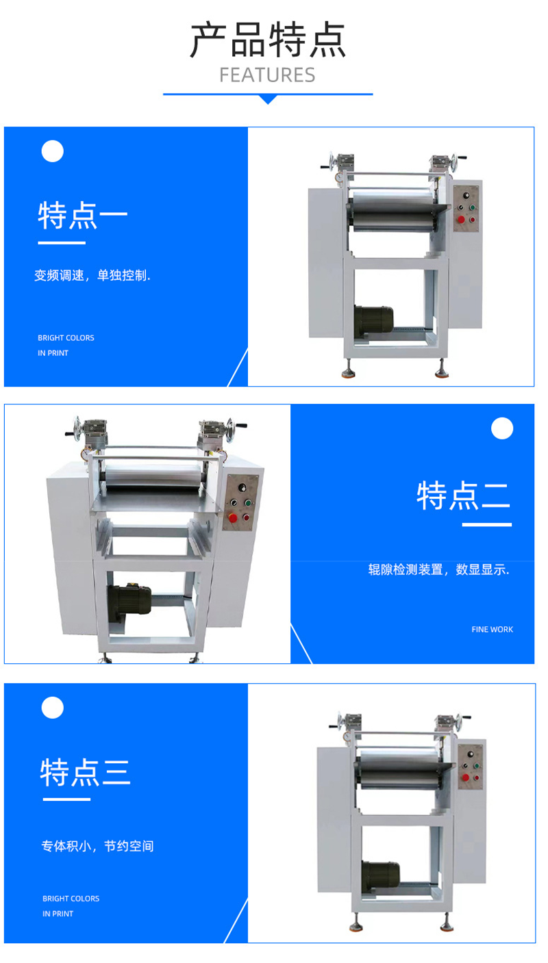未标题-2-恢复的.png