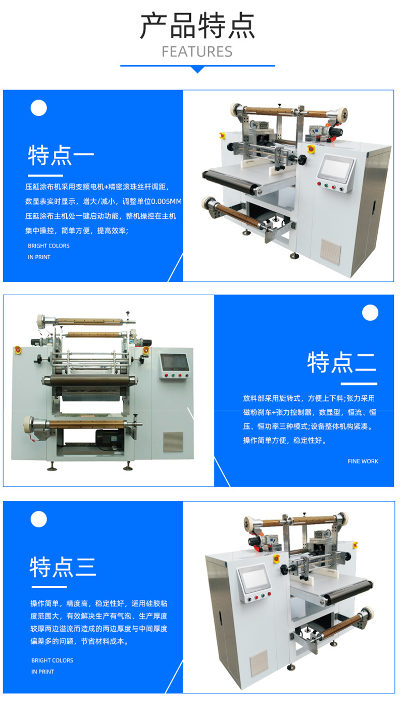 未标题-2-恢复的3.png