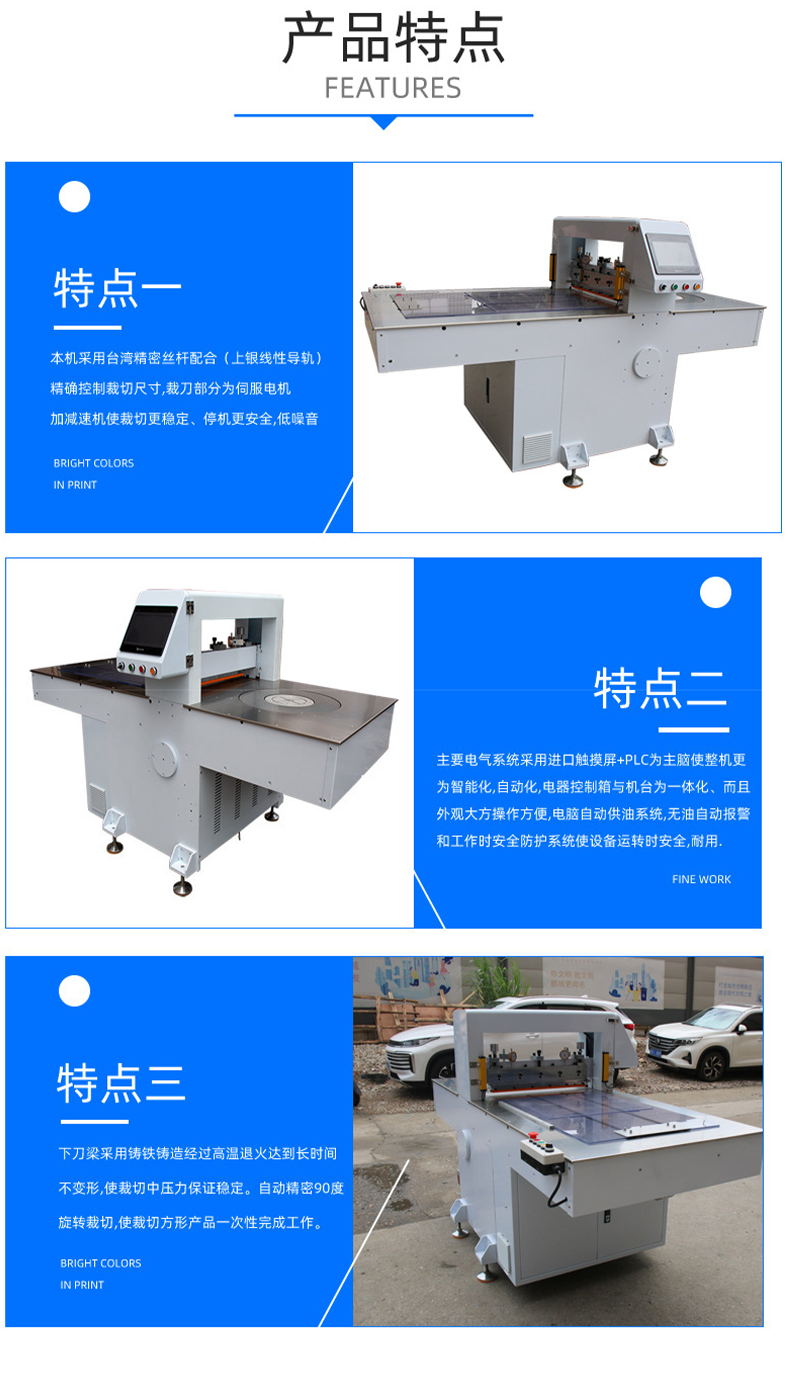 未标题-2-恢复的5.png