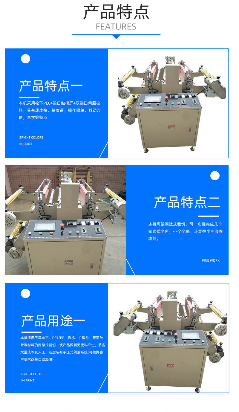 未标题-2-恢复的.png
